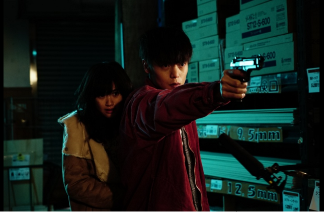 Captura de pantalla 2019-09-11 a las 08.55.58.png