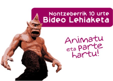 Abian da Nontzefilmak 2012 Zinema eta Animazioko Film Laburren Lehiaketa Abian da Nontzefilmak 2012 Zinema eta Animazioko Film Laburren Lehiaketa