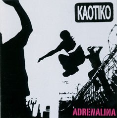ADRENALINA ADRENALINA