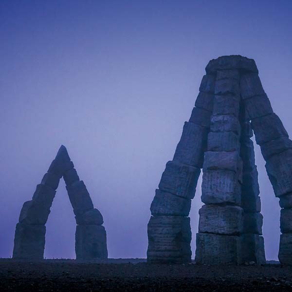 Aintzinako monumentu erraldoia Aintzinako monumentu erraldoia