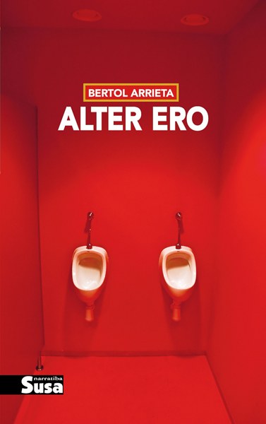 Alter ero Alter ero