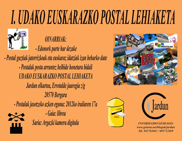 Aurten lehen aldiz udako postal lehiaketa antolatu dute Bergaran Aurten lehen aldiz udako postal lehiaketa antolatu dute Bergaran
