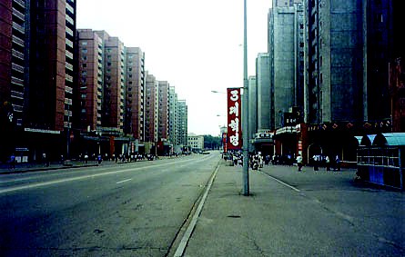 Autorik gabeko autobia Autorik gabeko autobia