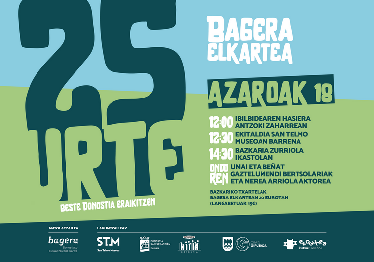 Bagerak 25 urte! Bagerak 25 urte!