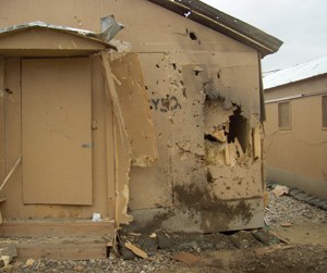 Bagram: gehiegikerien lekuko Bagram: gehiegikerien lekuko