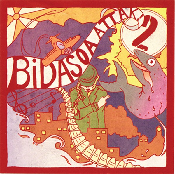Bidasoa Attak 2 Bidasoa Attak 2