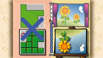 Big Brain Academy (Wii) Big Brain Academy (Wii)