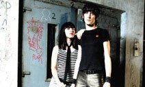 Capsula, hiru dimentsiodun rocka Capsula, hiru dimentsiodun rocka