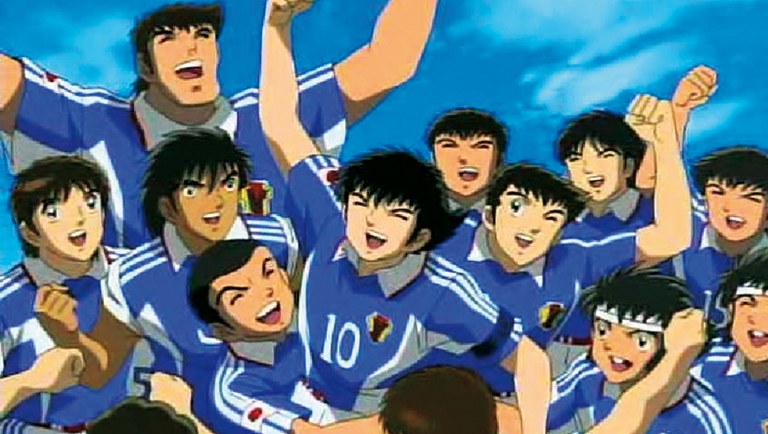 Captain Tsubasa Captain Tsubasa