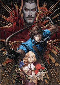 Castlevania: The Dracula X Chronicles (PSP) Castlevania: The Dracula X Chronicles (PSP)