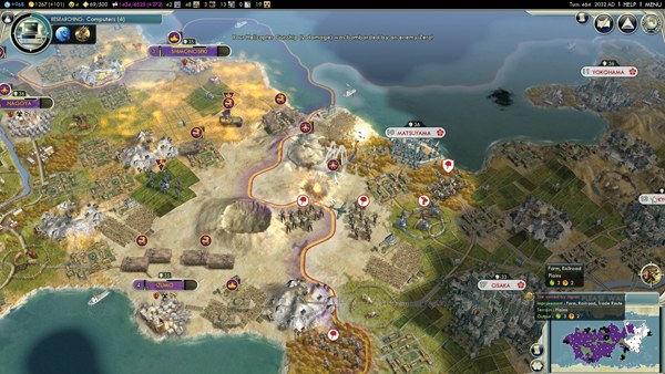 Civilization V (PC) Civilization V (PC)