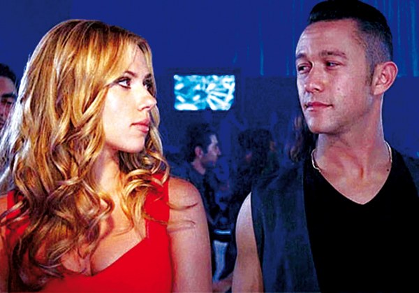 Don Jon Don Jon