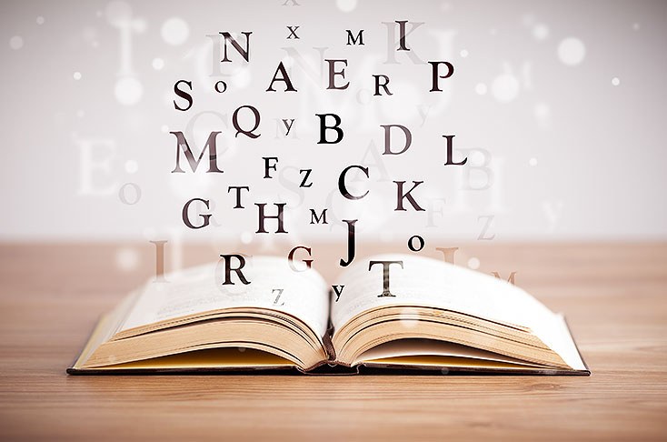 EGILE BERRIENTZAKO EUSKARAZKO LITERATUR LEHIAKETA IRUÑEAN EGILE BERRIENTZAKO EUSKARAZKO LITERATUR LEHIAKETA IRUÑEAN