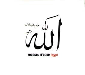 Egypt Egypt