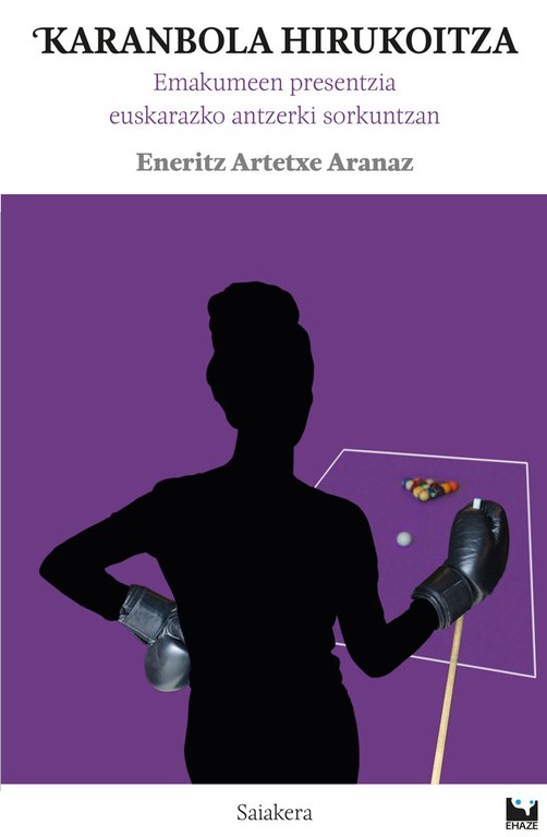 ehaze_azala_karanbola.jpg