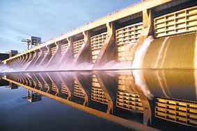 Energia menua Energia menua