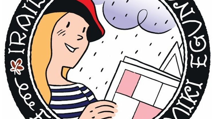 Euskal Komiki Eguna ospatuko da bihar, euskarazko komikigintza hedatzeko asmoz