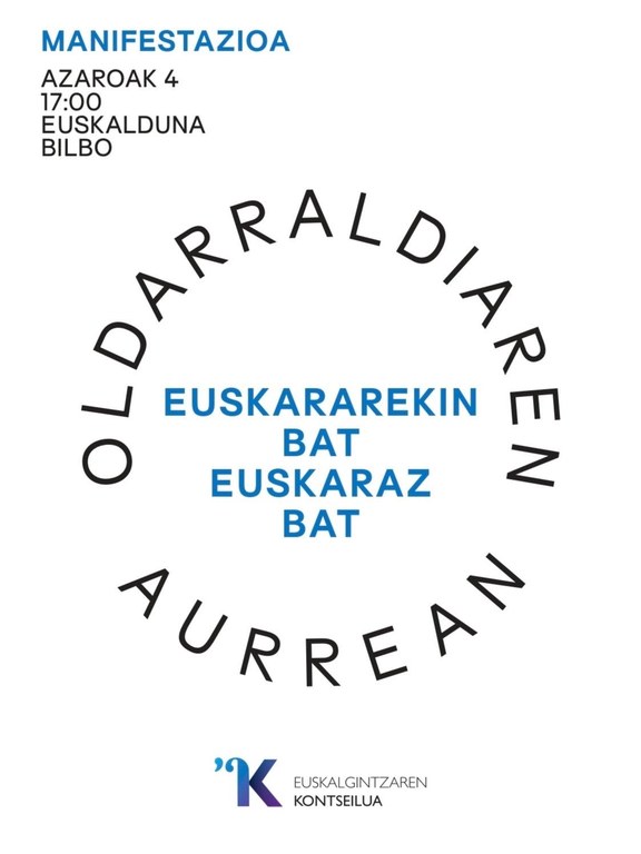euskararekin bat.jpg