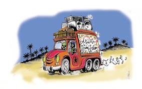 Ezagutu beharreko jaialdia Ezagutu beharreko jaialdia