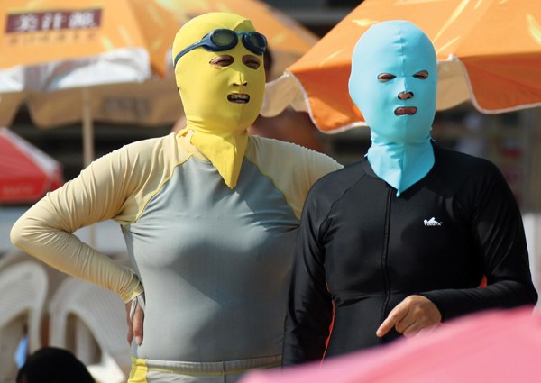 Facekinia Facekinia