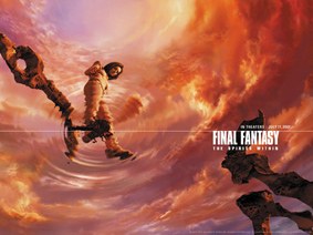 Final Fantasy ** Final Fantasy **