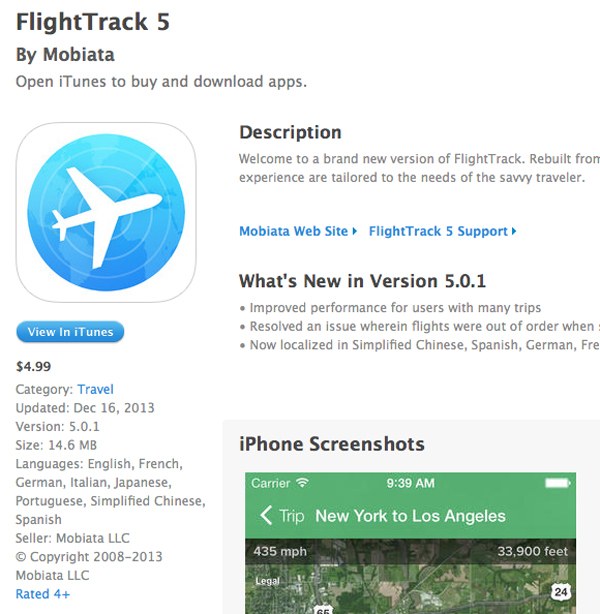 Flight Track 5 Flight Track 5