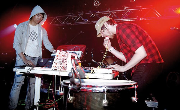 Fuck Buttons Fuck Buttons