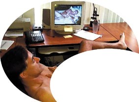 Funtzionarioak eta pornografia Funtzionarioak eta pornografia