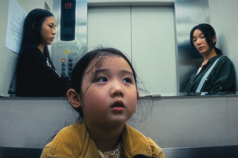 GAIZKA IZAGIRREREN FILM GOMENDIOA: 'LEFT-HANDED GIRL'