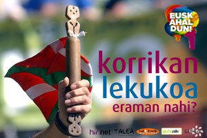 Gasteizen Korrikaren lekukoa eraman nahi duzu? Gasteizen Korrikaren lekukoa eraman nahi duzu?