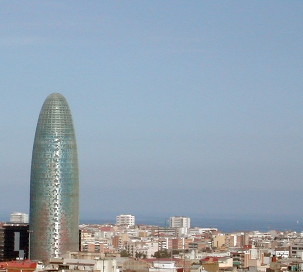 Gay Harrotasunaren Europa mailako jaialdia Gay Harrotasunaren Europa mailako jaialdia