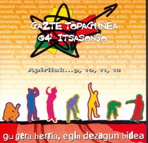 Gazteak bidean aurrera Gazteak bidean aurrera