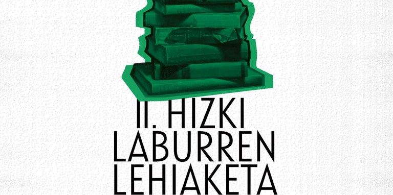 Gazteentzako kontakizun laburren lehiaketa Gazteentzako kontakizun laburren lehiaketa