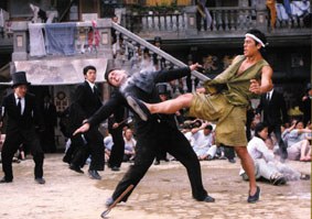 Gong Fu (Kung Fu Sion / Crazy Kung-Fu, Kung-Fu Hustle) ** Gong Fu (Kung Fu Sion / Crazy Kung-Fu, Kung-Fu Hustle) **