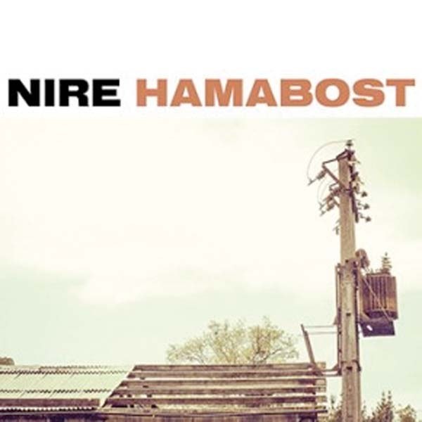 Hamabost Hamabost