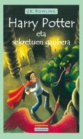 Harry Potter eta sekretuen ganbera" Harry Potter eta sekretuen ganbera"