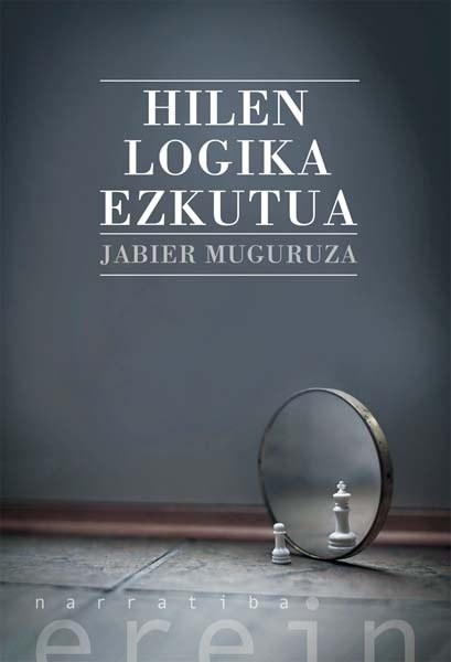 Hilen logika ezkutua Hilen logika ezkutua