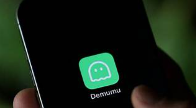 "Hilik al zaude?",  Txinan bakarrik bizi diren gazteak ondo daudela ziurtatzeko aplikazioa