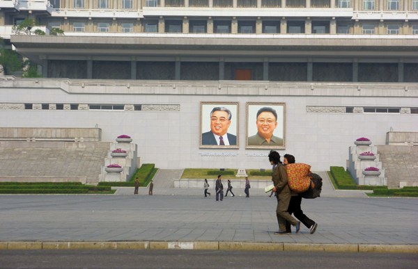 Hiru egun Ipar Korean Hiru egun Ipar Korean