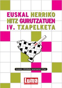 Hitz gurutzatuetan, iaioenetan iaioenak Hitz gurutzatuetan, iaioenetan iaioenak