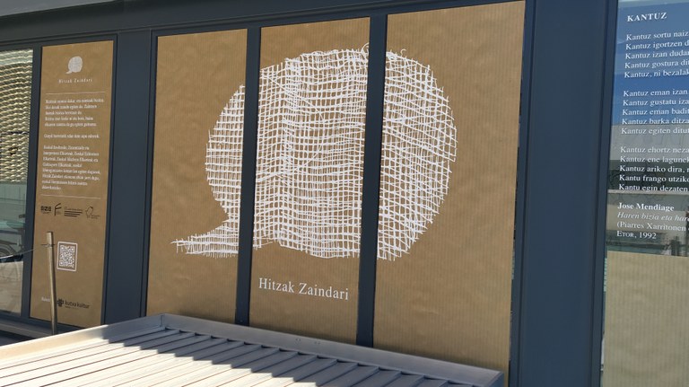 'Hitzak zaindari', zaintzari buruzko testuen erakusketa 'Hitzak zaindari', zaintzari buruzko testuen erakusketa