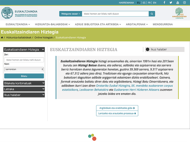 hiztegia online.png