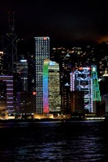 Hong Kong: inurritegi bat bere unibertsoekin Hong Kong: inurritegi bat bere unibertsoekin