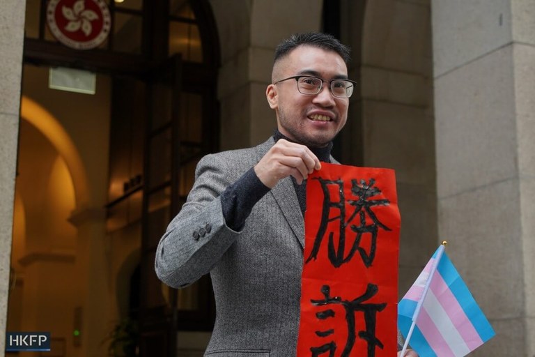 Hong Kongeko auzitegi gorenaren erabakiaren ostean, trans pertsonek dokumentuetan euren generoa aldatu dezakete kirurgia egin beharrik gabe