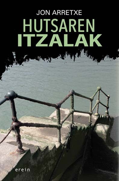 Hutsaren itzalak Hutsaren itzalak