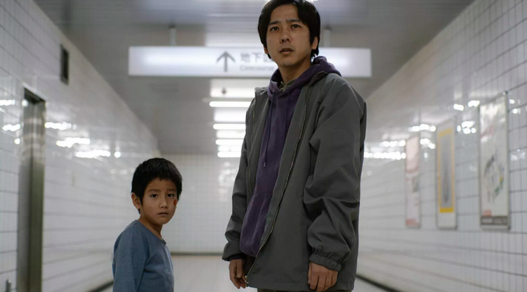 Ihes egiteko premia bizia sortuko dizun thriller psikologiko japoniarra