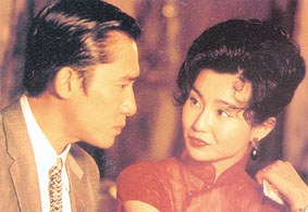 In the Mood for Love (Deseando amar) ***** In the Mood for Love (Deseando amar) *****