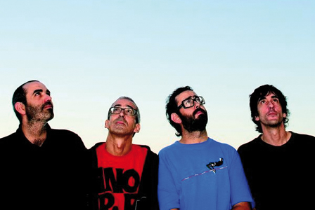 Inoren Ero Ni — Gaztezulo