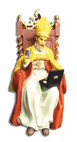Interneteko santua Interneteko santua