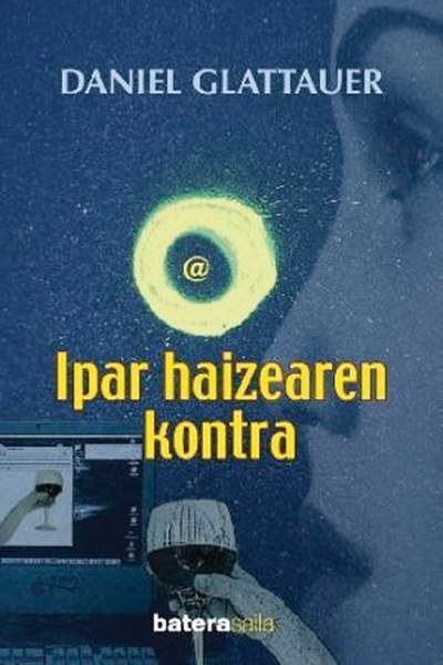 Ipar haizearen kontra Ipar haizearen kontra